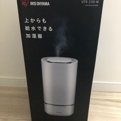 値下げ９日まで！アイリスオーヤマ　加湿器　卓上大容量超音音波　U...