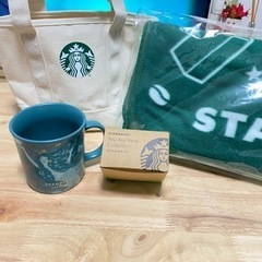 【ネット決済】スターバックスセット　新品未使用