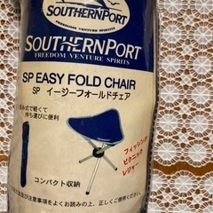 Southern port 折りたたみ椅子　KSS-321