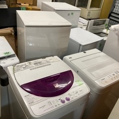 📣お年玉SALE🎊🧧な•な•なんと⁉︎洗濯機が1月中🤩半額でーす🉐の画像