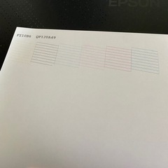 EPSON EP-704A - 家電