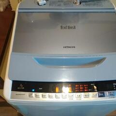 HITACHI】日立 BEATWASH ビートウォッシュ 洗濯機 7kg 全自動 風呂水