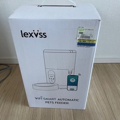 Lexvss ペット用 自動給餌器