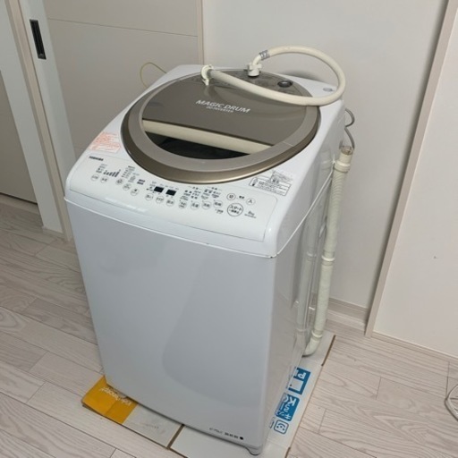 大型 洗濯乾燥機 東芝 8キロ - 生活家電