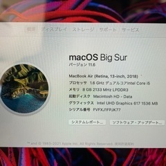 最終値下げ！超お得！】✨MacBookair 2018年モデル✨13インチ/タッチID 