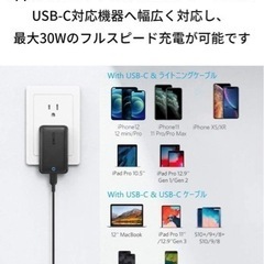最終値下げ！超お得！】✨MacBookair 2018年モデル✨13インチ/タッチID 