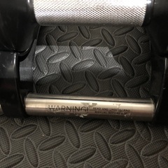 フレックスベル32kg