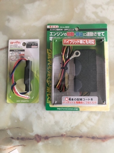 ジムニー64.74フロントグリル　Gルック　未使用