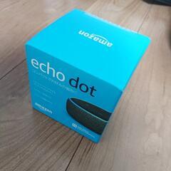 Amazon Echo Dot 第３世代 スマートスピーカー