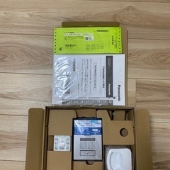 値下げ！！新品未使用！パナソニック製！ワイヤレスモニター付きテレビドアホン
