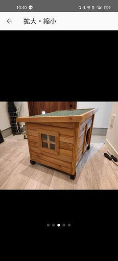 猫用ハウス 木製