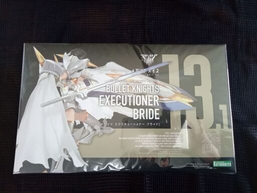 メガミデバイス バレットナイツ エクスキューショナー ブライド コトブキヤ 新品未組立