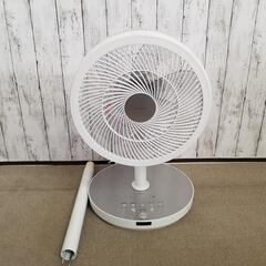 【美品】MITSUBISHI　2015年製　高級リビング扇風機　サーキュレーター　SEASONS　R30J-DS　　