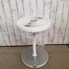 【美品】MITSUBISHI　2015年製　高級リビング扇風機　サーキュレーター　SEASONS　R30J-DS　　