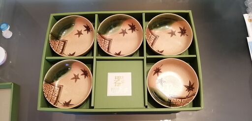 和皿　中鉢　5セット　未使用　新品　　四季　かわいい　綺麗