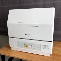 【ネット決済】食器洗い乾燥機 Panasonic NP-TCM4-W 