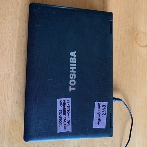 （売約済）お年玉特価！東芝Dynabook SatelliteB552　爆速i７ 新品SSD240G メモリー余裕８G 　WIfi内臓　Win10 pro 64bitb552