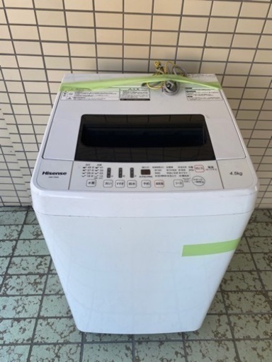 2017年製　洗濯機4.5キロ　美品　早い人優先！値下げ相談可！どんな些細なことでもご相談下さい！！