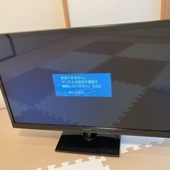 【お譲り先決まりました】Panasonic VIERA 32型