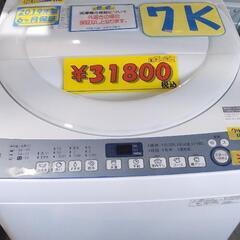 シャープ　ES-T711-W　全自動洗濯機　(洗濯7.0kg)　ホワイト40401
