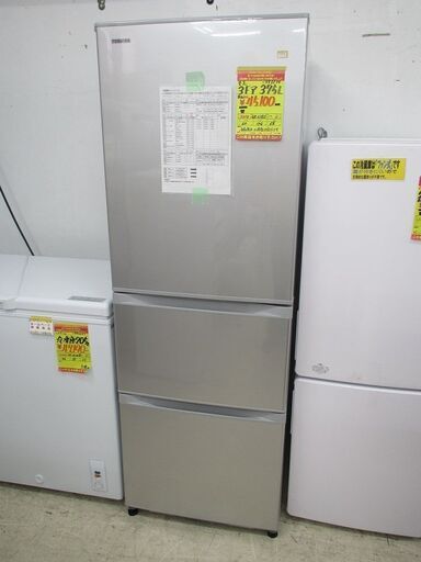 ID:G993534　東芝　３ドア冷凍冷蔵庫３７５L