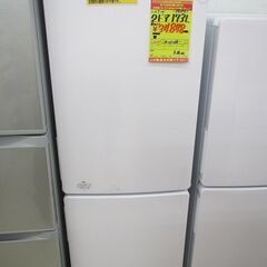 ID:G983981　ハイアール　２ドア冷凍冷蔵庫１７３L