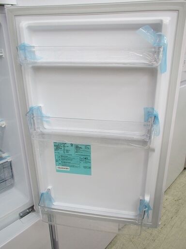 ID:G983981 ハイアール 2ドア冷凍冷蔵庫173L