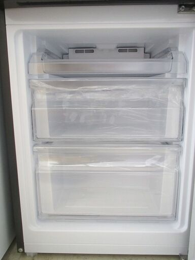 ID:G990169 ハイアール 2ドア冷凍冷蔵庫148L