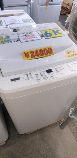 YAMADA　SELECT　YWMT60H1　洗濯機　YAMADA　SELECT6.0kgホワイト40401