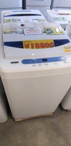 YAMADASELECT(ヤマダセレクト)　YWMT50G1　ヤマダ電機オリジナル　全自動電気洗濯機　(5kg)40401