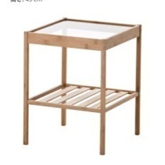 サイドテーブル　IKEA