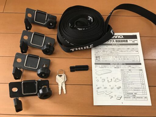 inno ルーフボックス ローダウンクルーザー BR580
