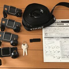 inno ルーフボックス ローダウンクルーザー BR580