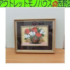 油絵 宮田将司 薔薇 真作  絵画 油彩 額縁 ４号 札幌 西野店