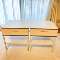 【ネット決済】IKEA TRYSIL ベッドサイドテーブル