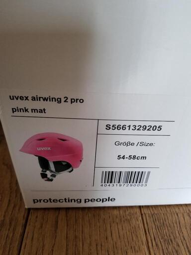 ジュニア UVEX スキーヘルメット uvex airwing 2 PRO Vonzipper