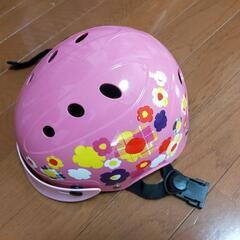 ブリジストン　子供用ヘルメット