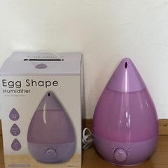 未使用　超音波式加湿器　Egg Shape