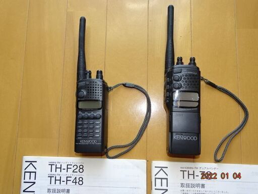 トランシーバーKENWOOD　TH-F48  TH-78　アマチュア無線局免許が必要です