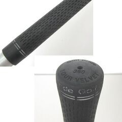 タイトリスト 917D3 9.5° TourAD TP-7 S Titleist ドライバー/1W 札幌市北区屯田