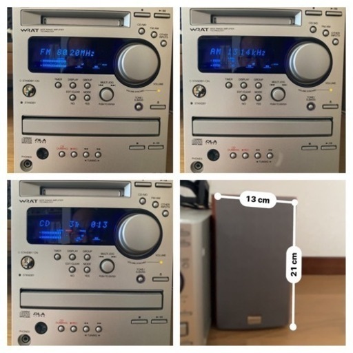激安通販の 整備品】ONKYO CD/MD X-N500(FR-N3X)(D-N500) （オーディオ ラジオ・コンポ