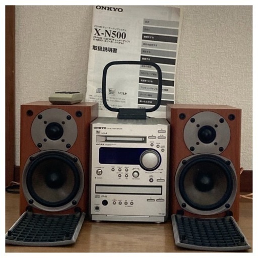 ONKYO CD/MDチューナーアンプシステム Amazon.co.jp: ONKYO CD/MDチューナーアンプシステム 木目 X