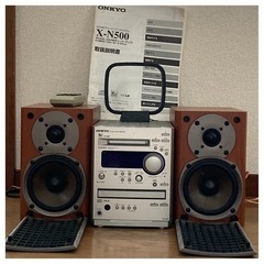 ONKYO CD/MDチューナーアンプシステム