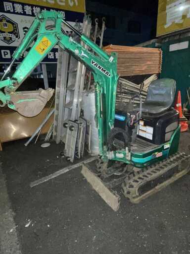 ★現状品 YANMAR ヤンマー ミニユンボ ユンボ SV08 直接引き取り限定 東京都町田市より ブリッジ 渡し板 セット品