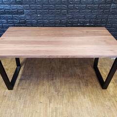 3469】幅150㎝・ダイニングテーブル・ウォルナットブラウン