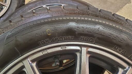 ◆◆SOLD OUT！◆◆　　超絶バリ山スタッドレスとアルミホイールセット☆195/60R15ナンカンESSN-1☆ノア、ヴォクシー、エスクァイア、セレナ等 ◇◇SOLD OUT！◇◇ 超絶バリ山スタッドレスとアルミホイールセット