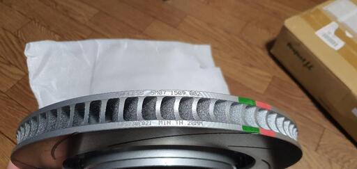 ENDLESS RACING4 3ピースローター 332mm リア