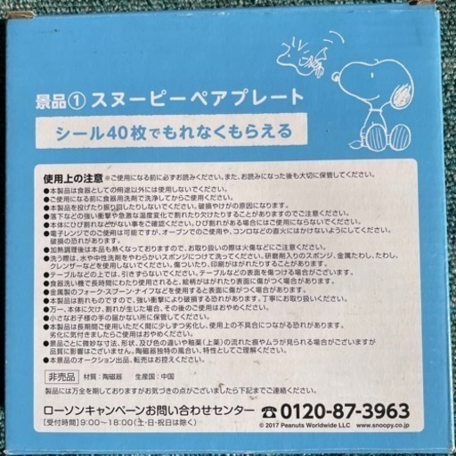 Whku459x8vuzmm Whku459x8vuzmm