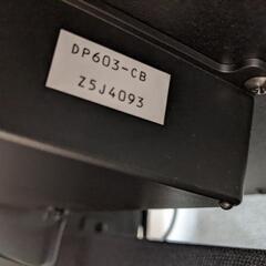 Roland 電子ピアノ DP603-CB 2018年製 88鍵盤 定価・181,500円【安心の3ヶ月保証】💳自社配送時🌟代引き可💳※現金、クレジット、スマホ決済対応※