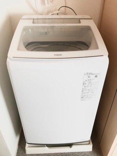 アクア洗濯機(10kg)